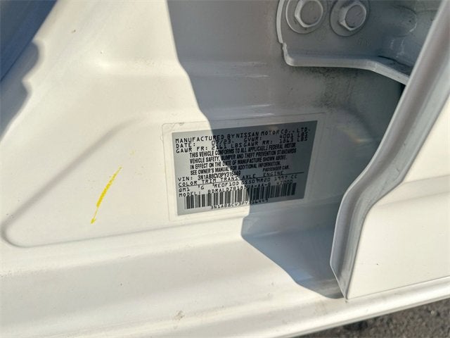 2023 Nissan Sentra SV Xtronic CVT