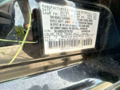 2025 Nissan Sentra SR